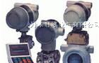供应STD110-E1A-00000-MB,SM,1C霍尼韦尔压力变送器
