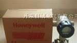 供应STD930-A1A-00000-MB,SM,1C霍尼韦尔变送器
