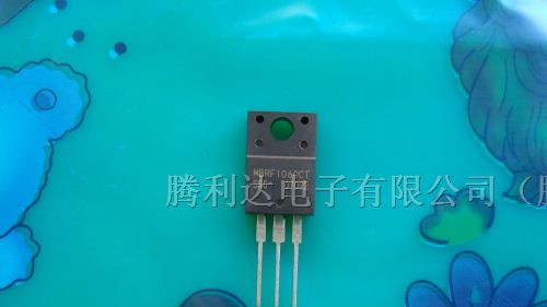 供应三极管MBRF1060CT