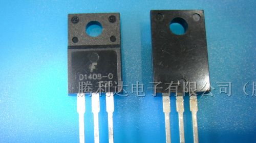 供应三极管KSD1408