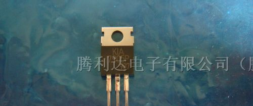 供应三极管KIA7905P