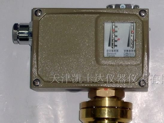供应0819400压力控制器，天津0819400差压控制器