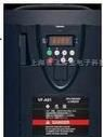 上海明想供应东芝变频器VFAS1-2004PL