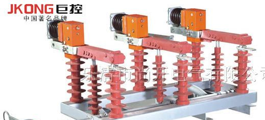 供应FZW32-12高压负荷开关、FZW32-12真空负荷开关