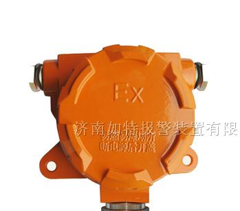 西安气体报警器、气体检测仪、气体探测器供应商