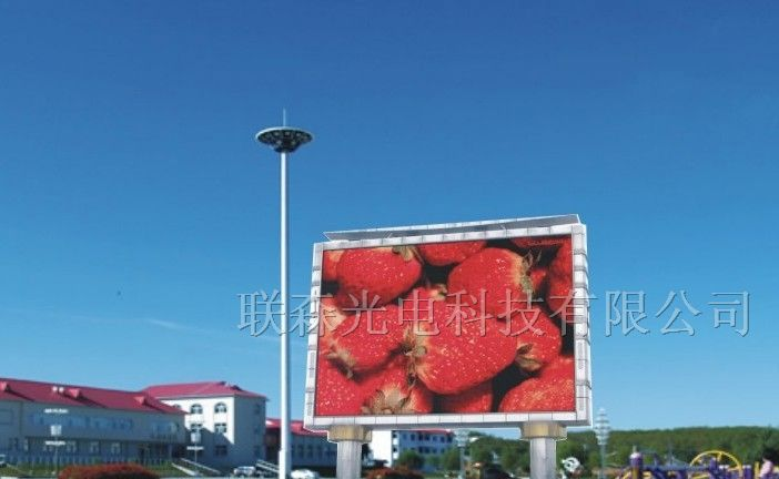 P10户外彩色显示屏-落户鄂尔多斯达拉特旗树林召广场