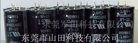 UPS电源电容