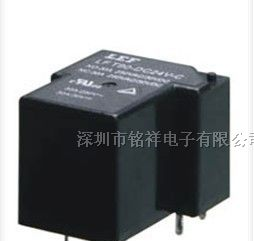 供应深圳丽福（LEF）PCB大功率继电器T90
