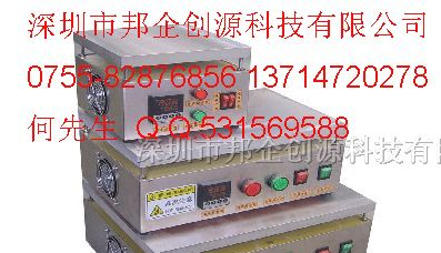 供应LED恒温加热台-LED灯珠返修台-ET-360