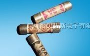 各种规格：玻璃，陶瓷管保险丝 5*20 3.6*10 6*30