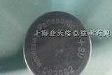 供应松下纽扣电池CR2032