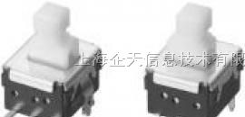 供应松下微动开关ESB32251