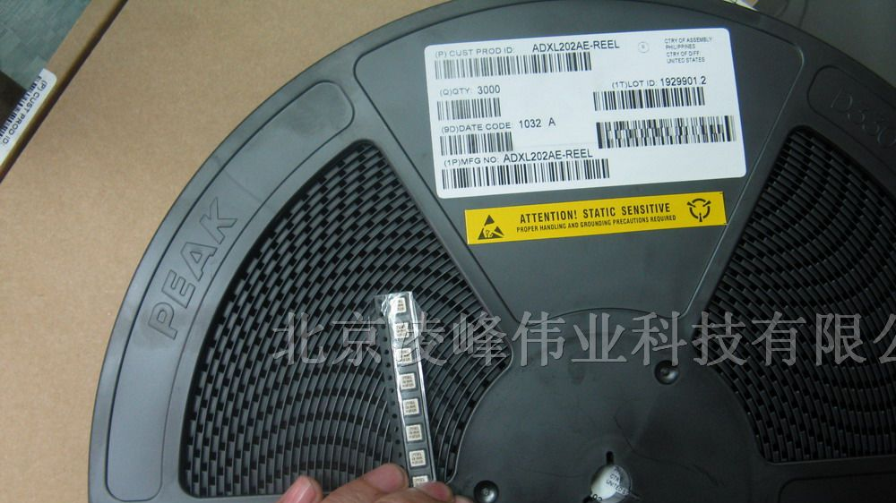 供应加速度传感器ADXL202AE-REEL