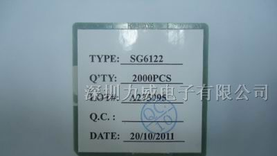 供应液晶驱动IC SG1622兼容HT1622