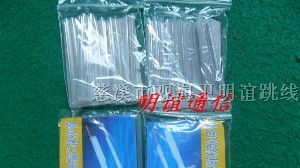 供应光纤热缩套管 光纤热缩套管