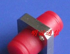 供应SC单工多模块适配器 FC光纤适配器