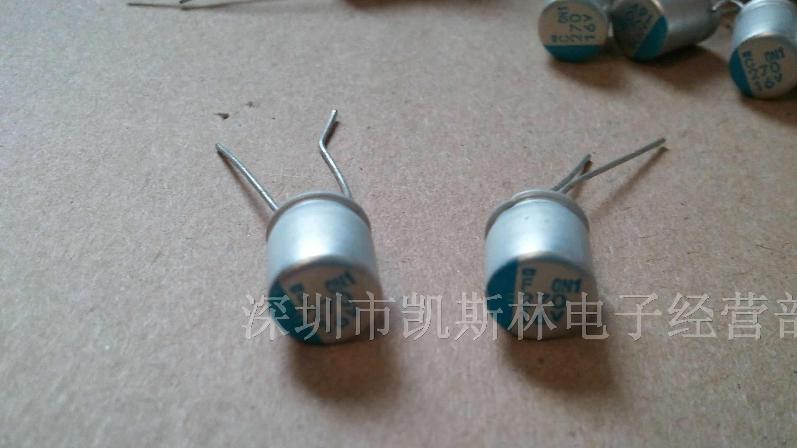 供应大部分直插固态电容270UF/16V/ON1