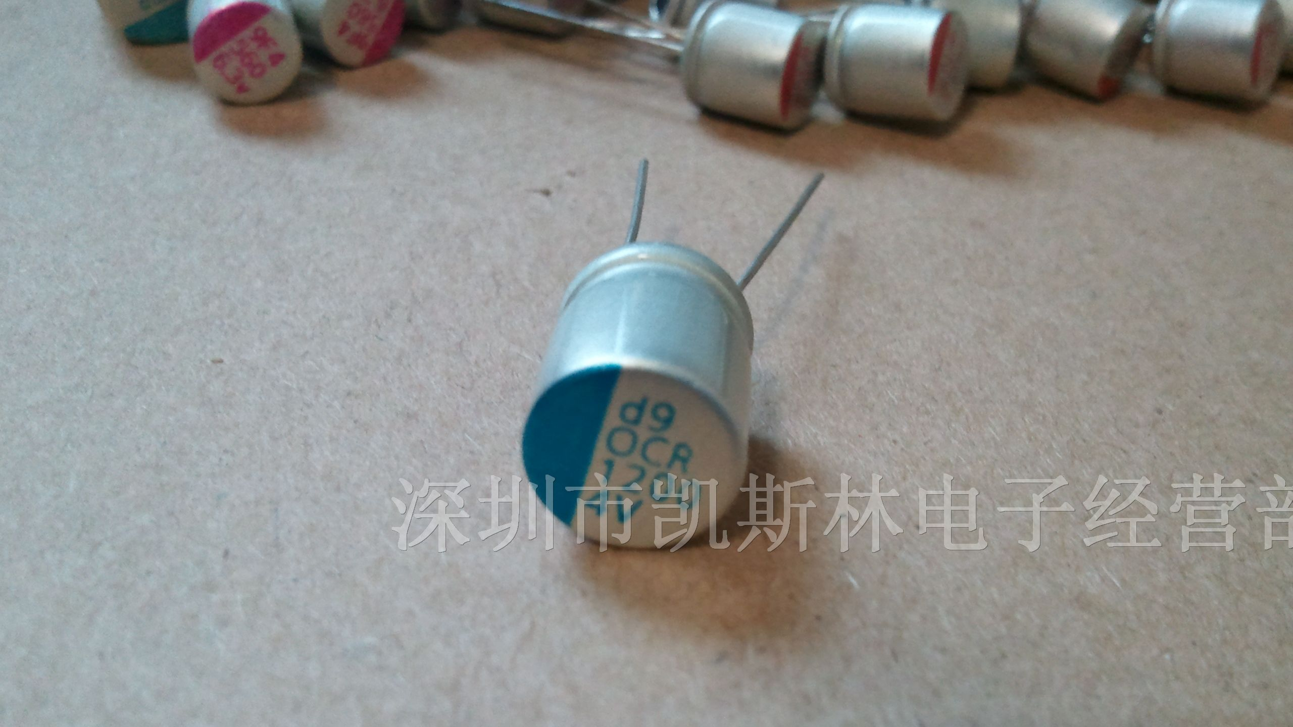 供应大部分直插固态电容1200UF/4V