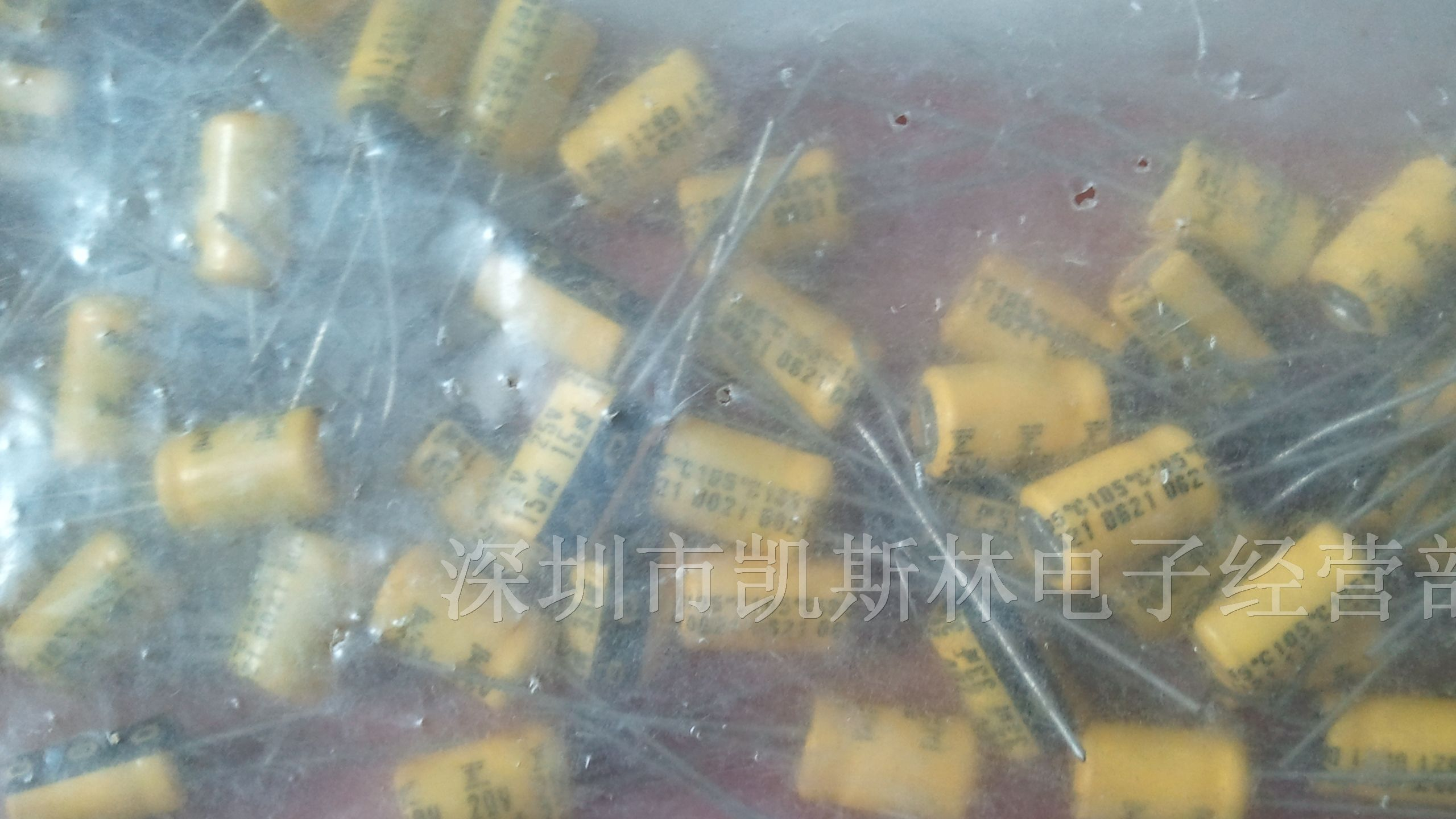 供应大部分直插固态电容15UF/25V