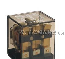 供应深圳丽福LEF通用小型电磁继电器JQX-13F-3Z/LY3NJ