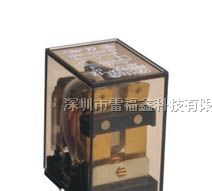供应深圳丽福LEF通用小型电磁继电器JQX-13F-1Z/LY1N