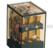 供应深圳丽福（LEF）通用小型电磁继电器HH53P/MY3N