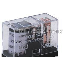 供应深圳丽福（LEF）通用小型电磁继电器JQX-14FC-1C