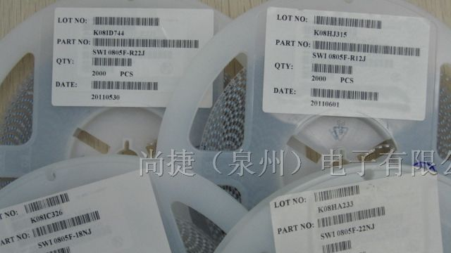 供应绕线电感SWI 0805F-R56J