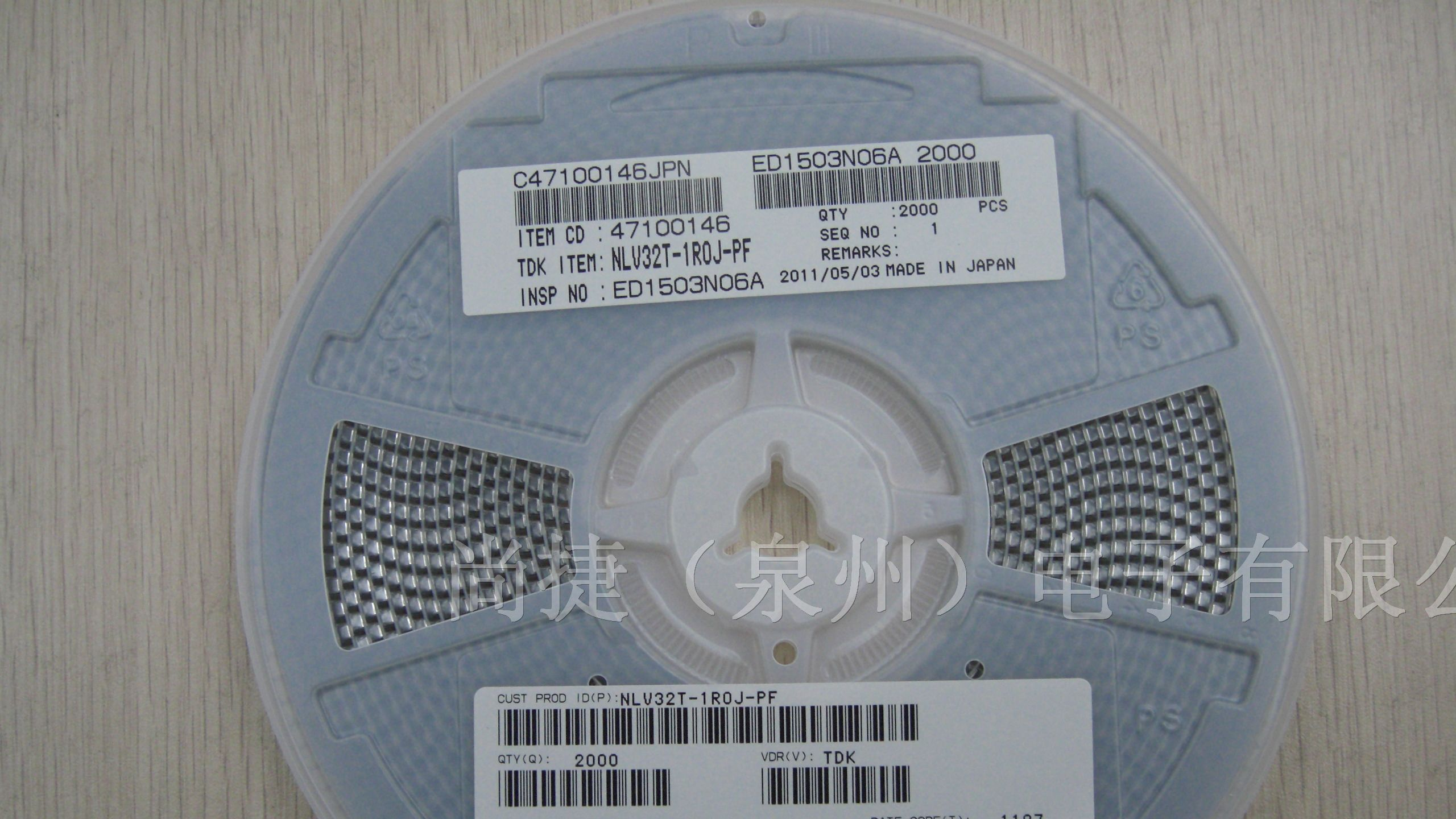 供应TDK模压电感NLV32T-1R0-PF