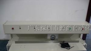 广东分板机走刀分板机|PCB分板机|铝基板分板机