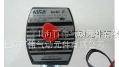 上海百伟代理美国ASCO电磁阀8320G186MO