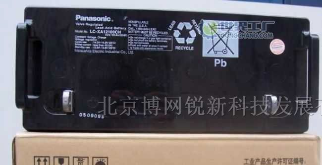 供应沈阳松下免维护铅酸蓄电池LC-P12V24AH