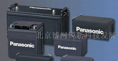 供应兰州松下蓄电池报价松下蓄电池lc-x12v38ah价格