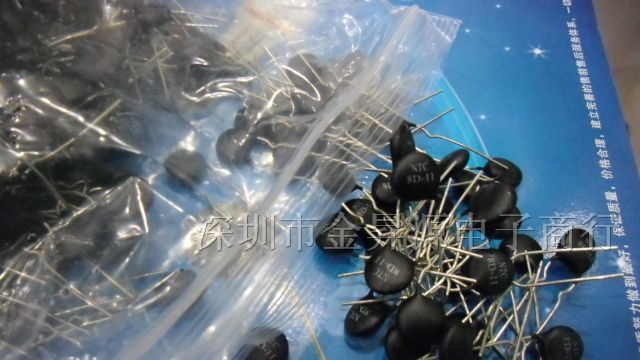 供应热敏电NTC8D-11（有样板供应）