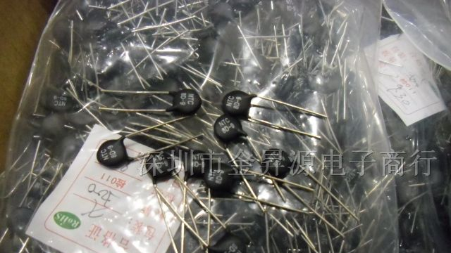 供应热敏电阻NTC8D-9（有样板供应）