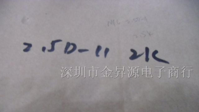 供应热敏电阻NNTC2.5D-11