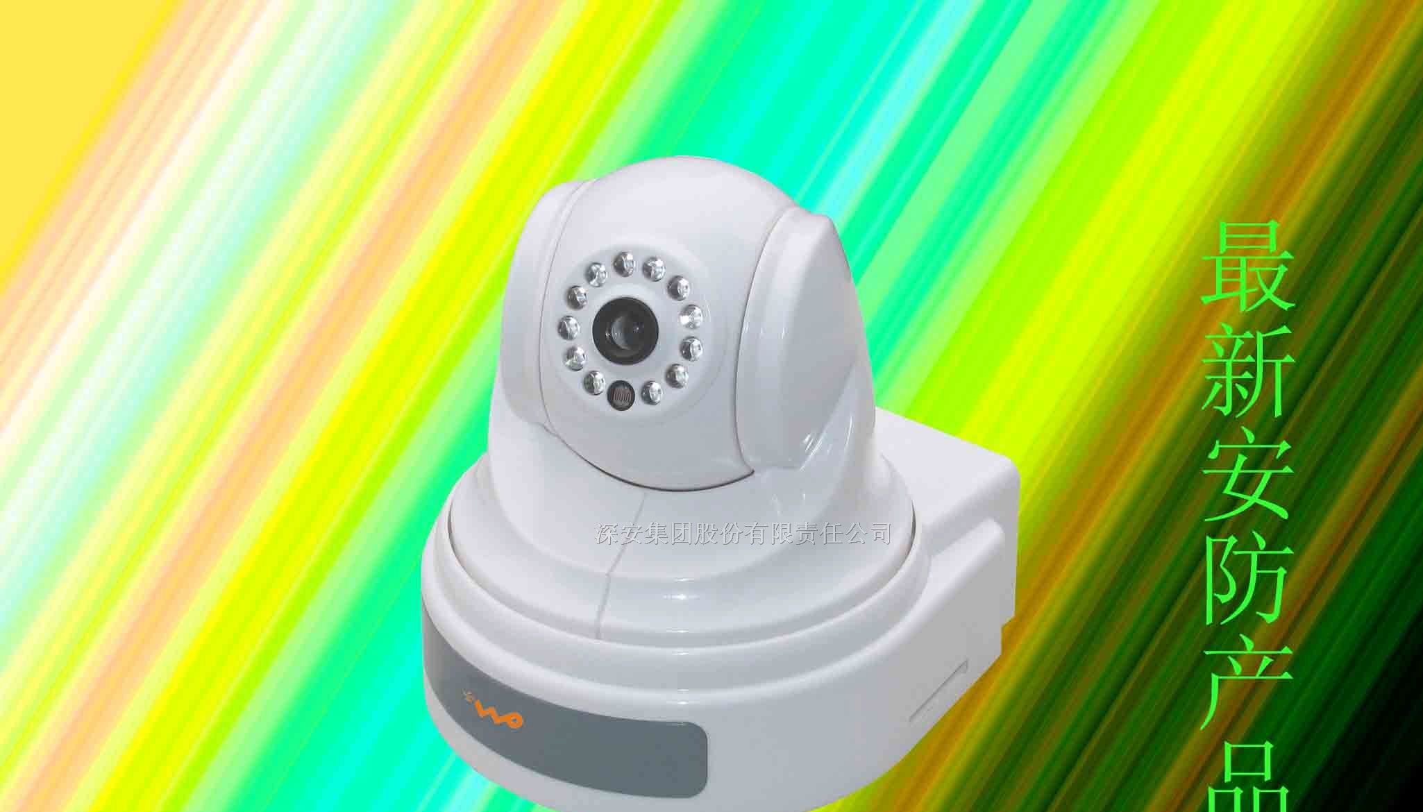 供应3g防盗报警器,3g报警器