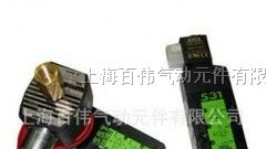 供应EFG531D002MS电磁阀，ASCO防爆电磁阀