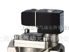 供应2S040-20电磁阀，不锈钢电磁阀，高压电磁阀