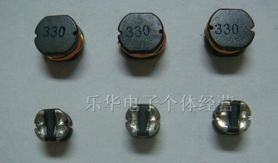 贴片铝电解电容 6.3V47UF 4*5.4