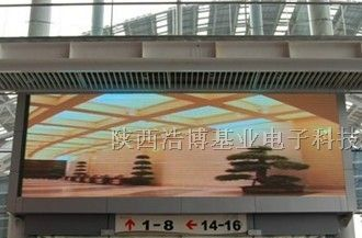 供应陕西led显示屏生产厂家,陕西LED电子显示屏