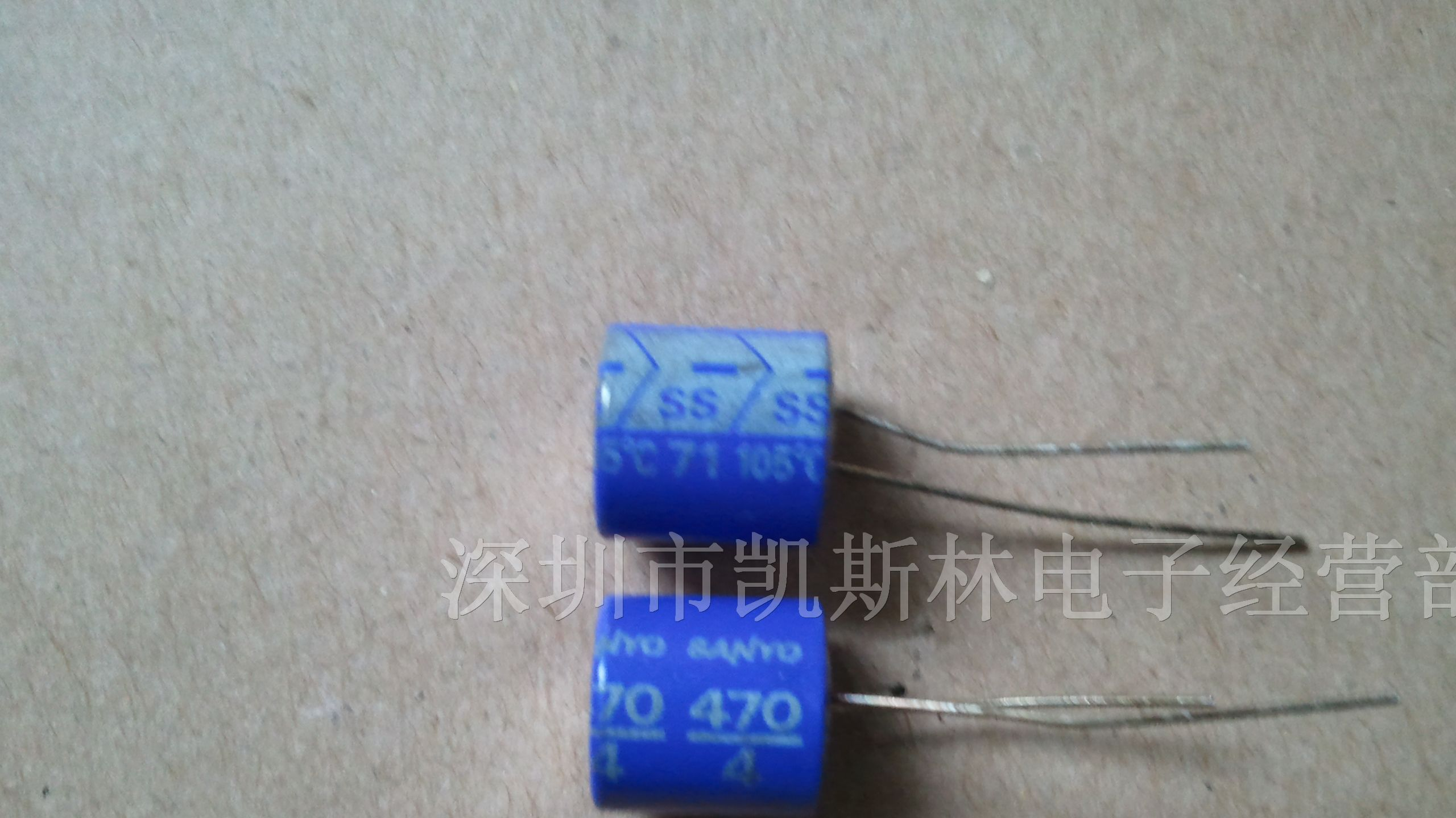 供应大部分直插固态电容470UF/4V