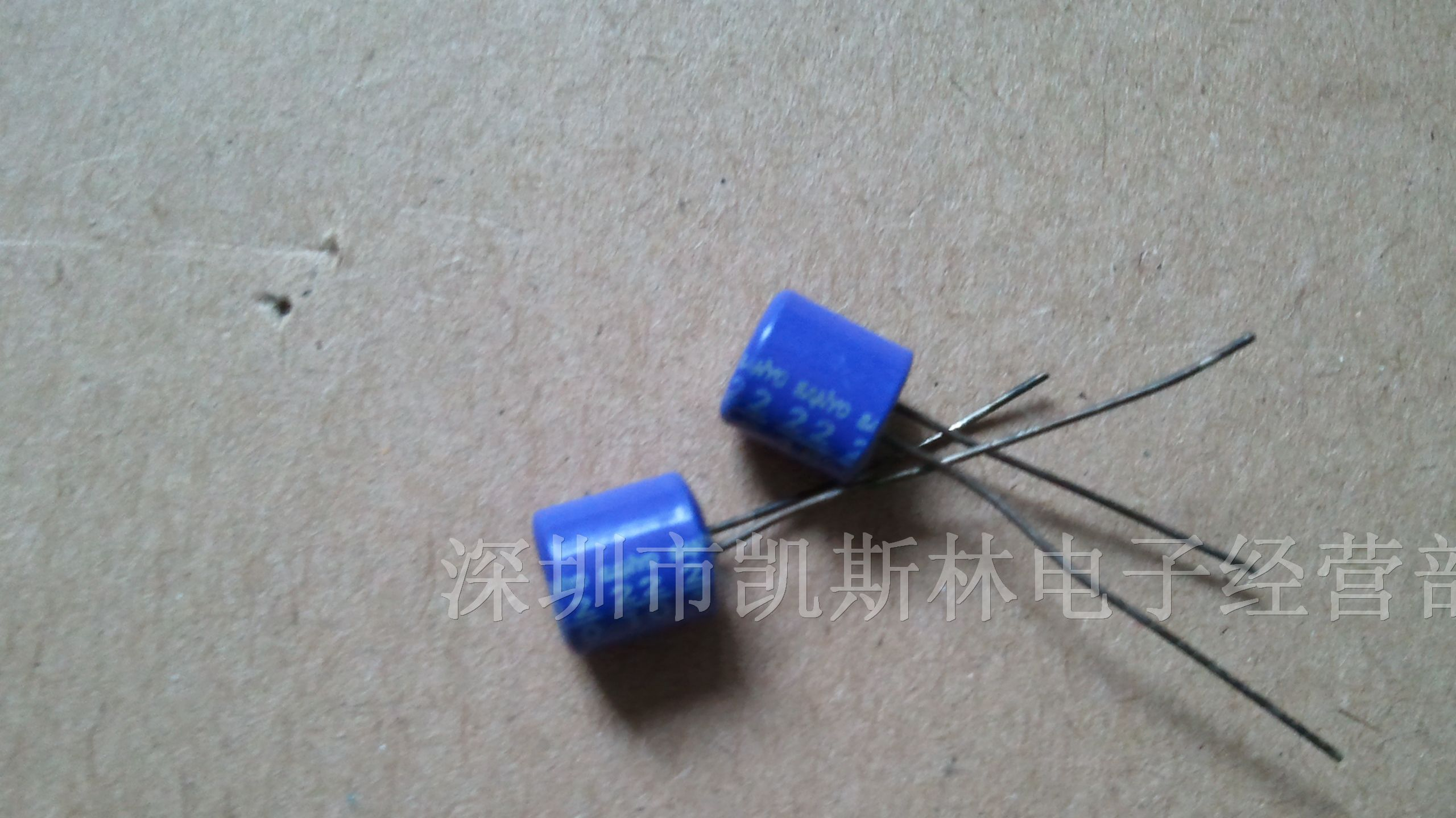 供应大部分直插固态电容22UF/10V
