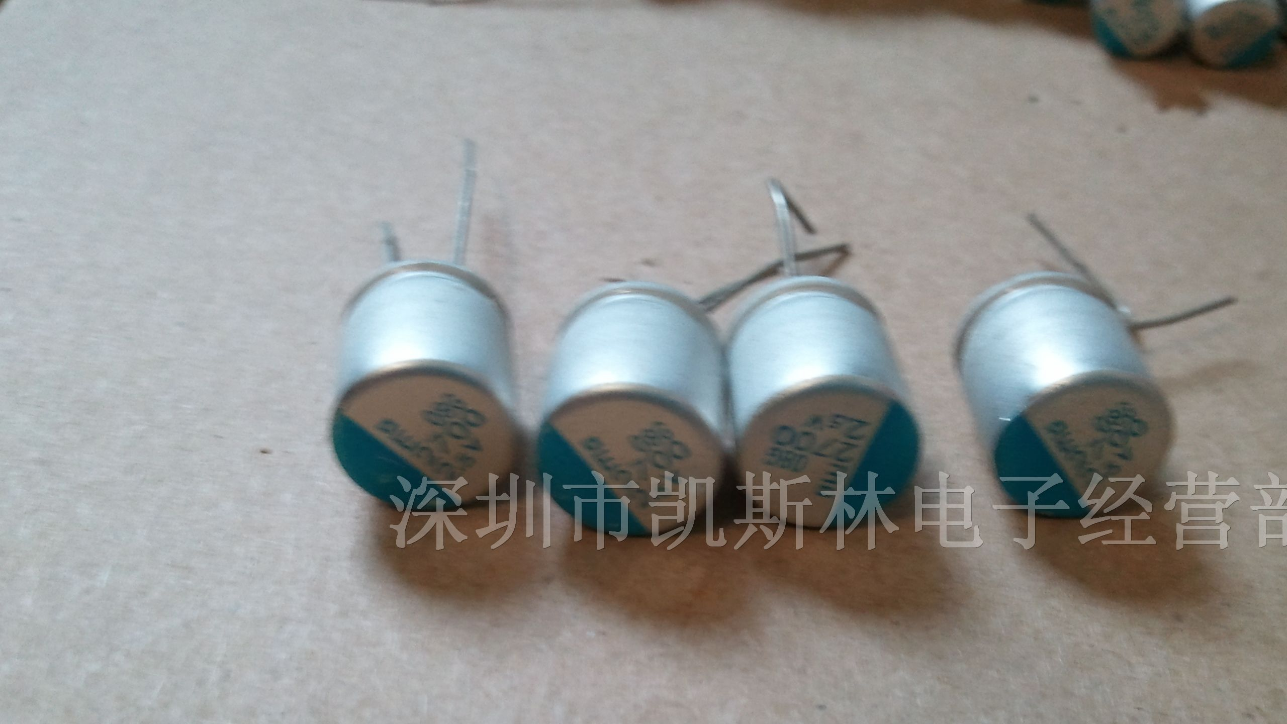 供应大部分直插固态电容2700UF/2.5V