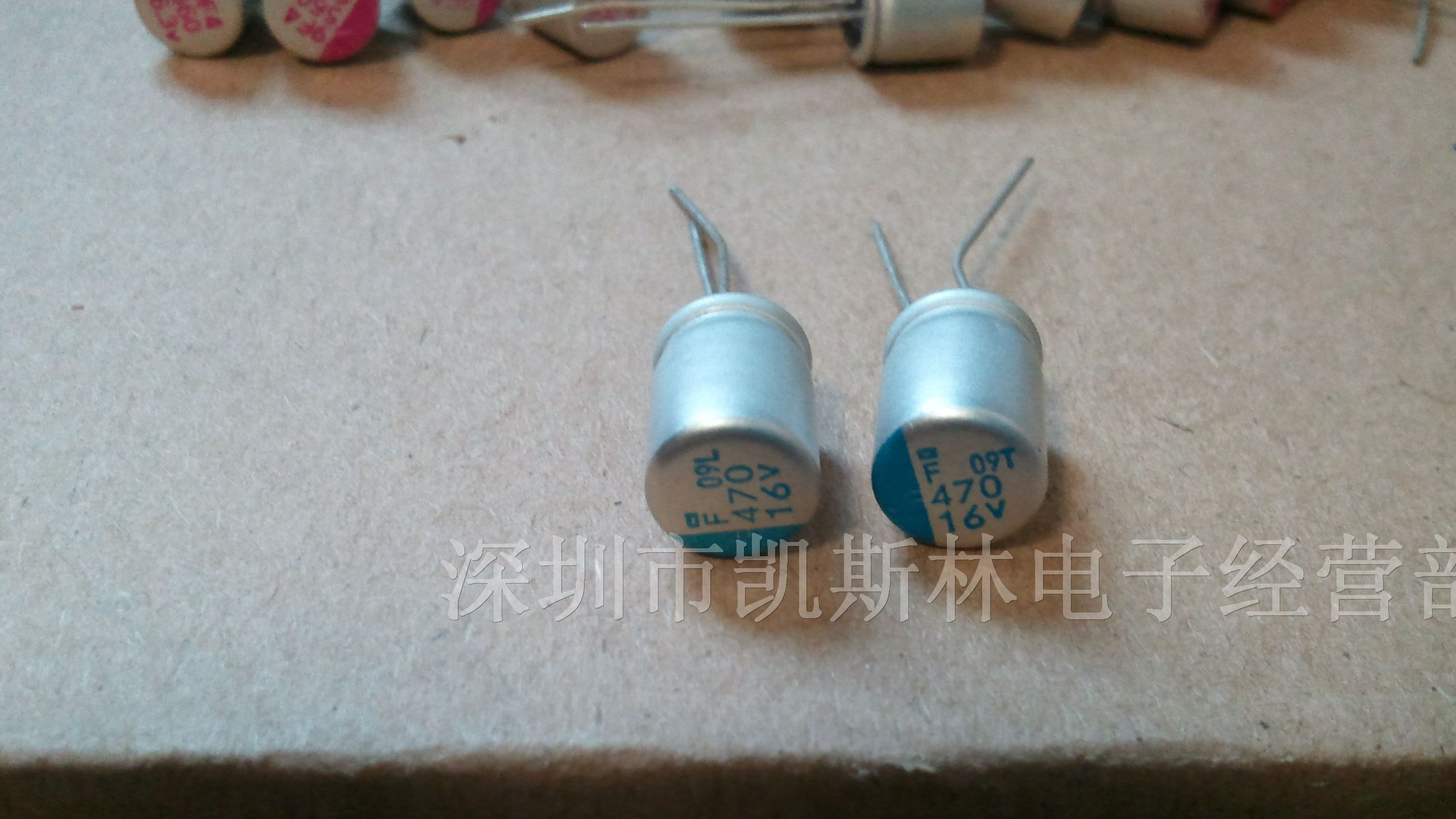 供应大部分直插固态电容470UF/16V