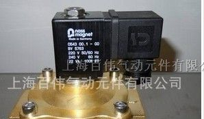供应PU225-06A电磁阀，标准型二位二通电磁阀