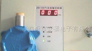 供应江苏煤气泄漏报警器/常州南通煤气报警器