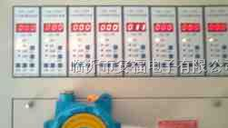 供应常州苏州氨气报警器/江苏氨气泄漏报警器