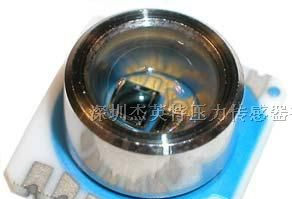 供应精量电子MEMS压力传感器MS5534