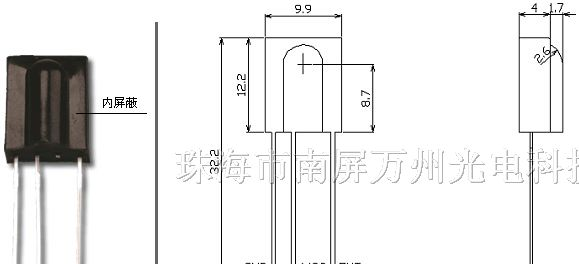 供应IRM38AT红外接收头